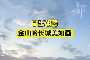 CIES年度十佳中卫：阿坎吉、迪亚斯冠亚军，吕迪格第3、加布第5